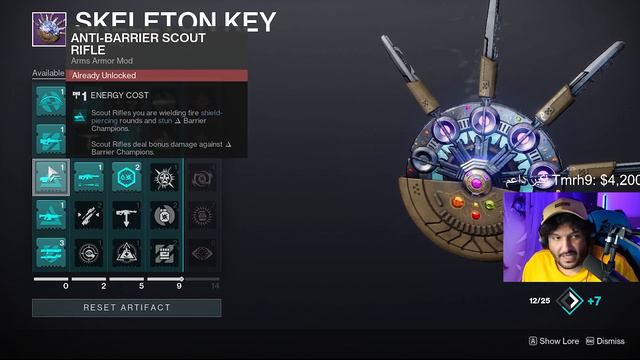 للجدد على دستني 2 فقط شرح اساسيات  Destiny 2