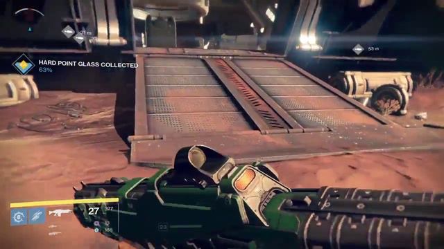 Destiny прохождение