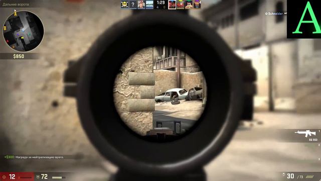 Нарезка Counter-Strike: Global Offensive #3 смотреть онлайн