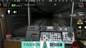 Игра симулятор метро 3d линия паромная