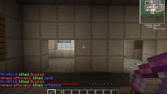 Minecraft MiniGame Counter Strike #1 (Весёлое начало) смотреть онлайн