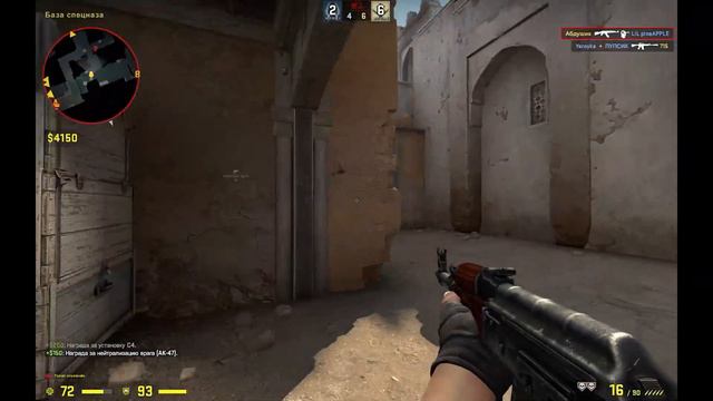 ФРАГМУВ НАРЕЗКА КС ГО || FRAGMOVIE CS:GO || csgo highlights смотреть онлайн