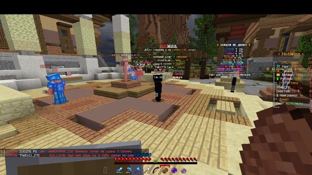 Играем на гриф сервер HotMine!! смотреть онлайн