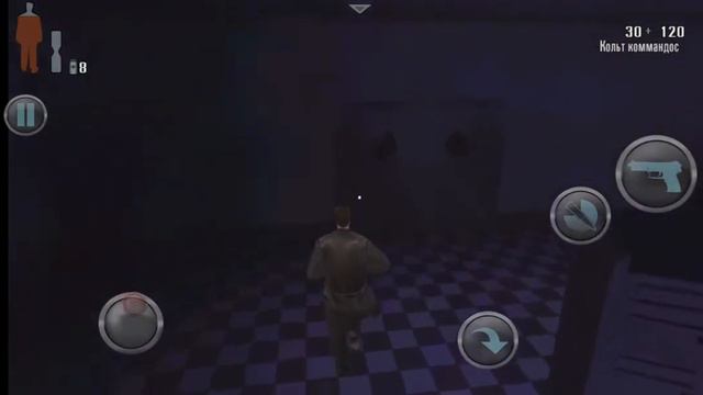 перепрохождение игры макс пейн смотреть онлайн