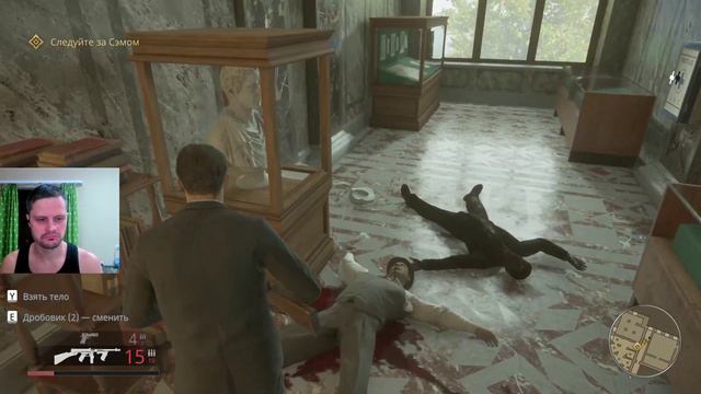 Mafia Definitive Edition на максимальной сложности 8 смотреть онлайн