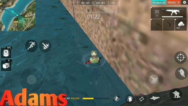 Топ 3 нычки в игре Free Fire Battlegrounds выпуск #4 /Adams 2018 смотреть онлайн
