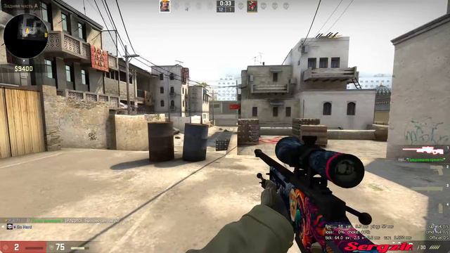 Играем в CS GO. смотреть онлайн