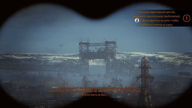 Metro Exodus #9 Мимо монстров... смотреть онлайн