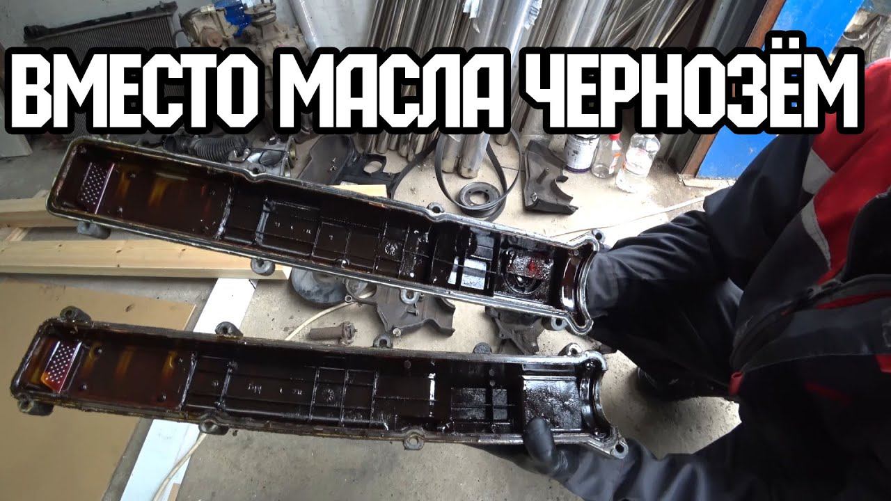 как вам такое? -замена масла раз в 80тыс в 2jz