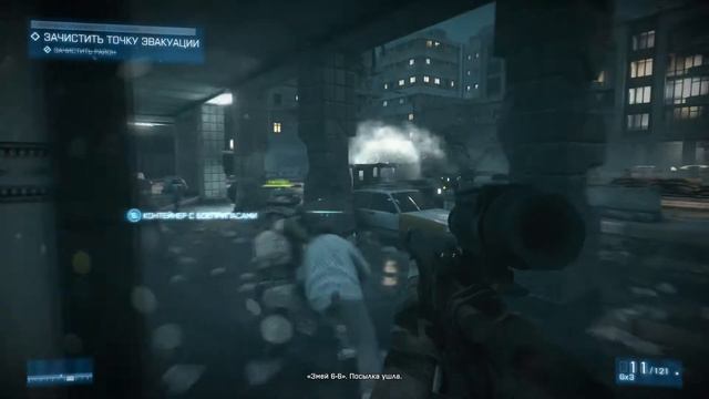 Прохождение Battlefield 3 | CO-OP | Кооперативная компания смотреть онлайн