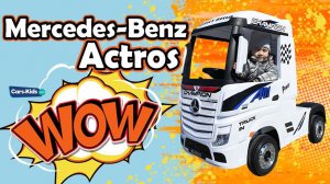 Детский электромобиль Mercedes Benz Actros