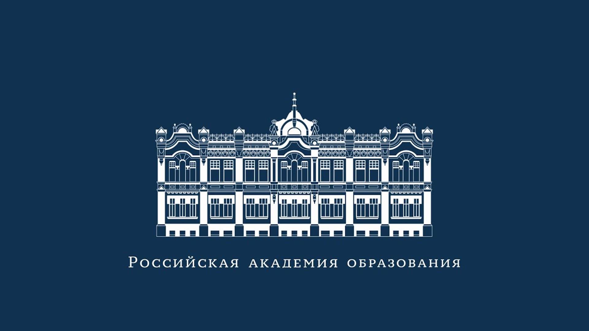 Научно-практическая конференция смотреть онлайн