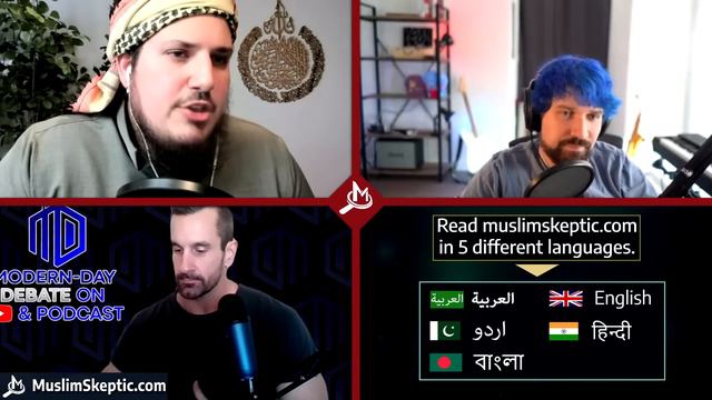 Is Andrew Tate a Human Trafficker? Destiny vs. Daniel смотреть онлайн