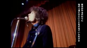 Bob Dylan - Like A Rolling Stone (1966 Manchester)