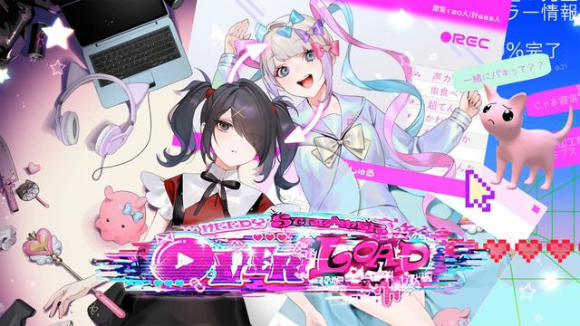 INTERNET ANGEL - NEEDY STREAMER OVERLOAD смотреть онлайн