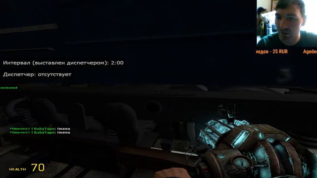 Metrostroi garrys mod Снова в строю. Сервер FS NO RANK #1! смотреть онлайн