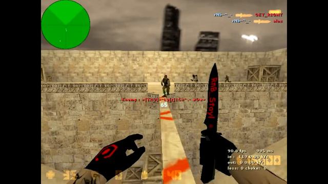 Counter-Strike 1.6 KNIFE CFG V4NEW 2016/2017 смотреть онлайн