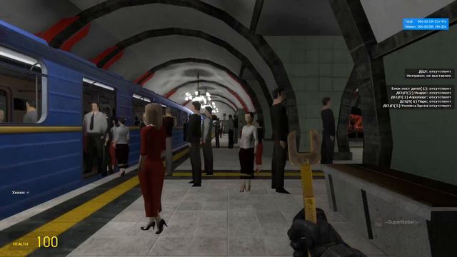 Поездка на 81-717.5 в окраске "Киевского Метро" + РП Ситуация!!! смотреть онлайн