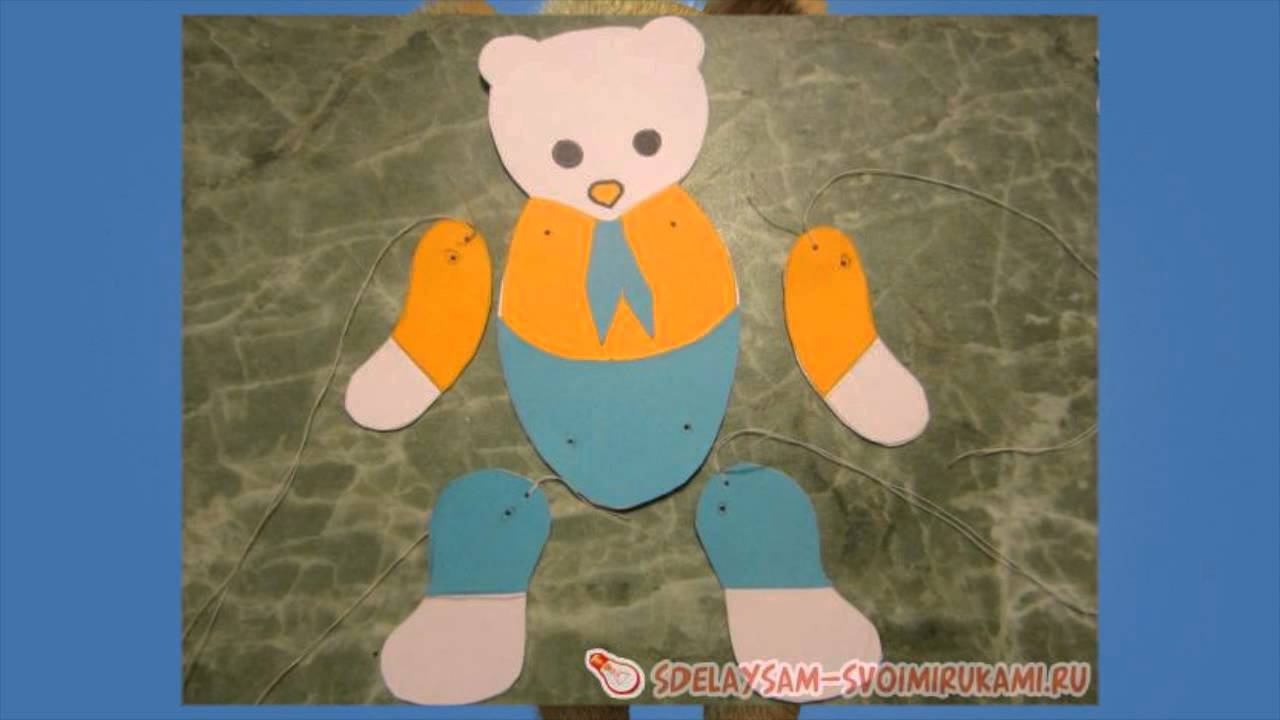 Медвежонок из бумаги смотреть онлайн