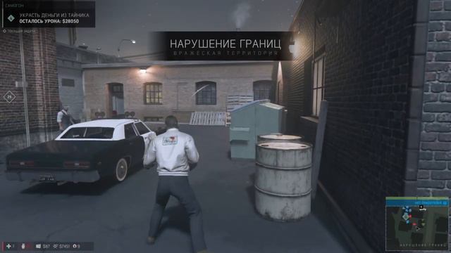 Мафия 3-прохождение-5серия смотреть онлайн