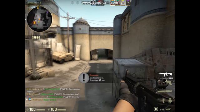 Короткий Мувик по CS:GO смотреть онлайн