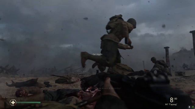 Сall of Duty WWII 1 часть смотреть онлайн