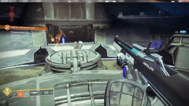 Destiny 2 - Отвергнутые #1 смотреть онлайн