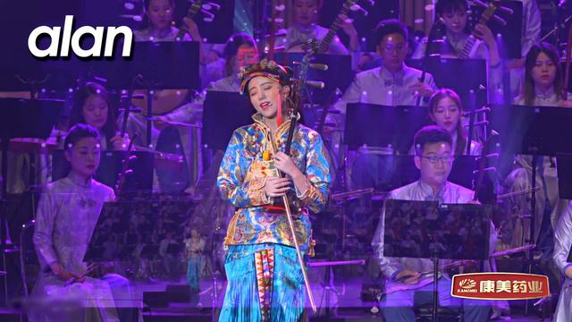 alan 阿蘭(阿兰) - 美人谷 Beauty Valley 國樂版 traditional Chinese music ver. (190621國樂大典民族音樂盛典) смотреть онлайн