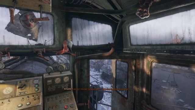 Metro Exodus часть третья прохождение смотреть онлайн