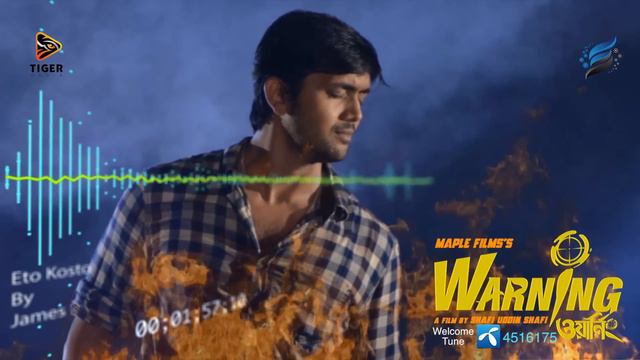 Eto Kosto - James | Audio Track | Warning (2015) | Bengali Movie | Arifin Shuvoo | Mahiya Mahi смотреть онлайн