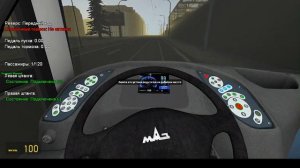 Garry's mod. Обновленный троллейбус УТТЗ 6241.01 Горожанин маршрут 31