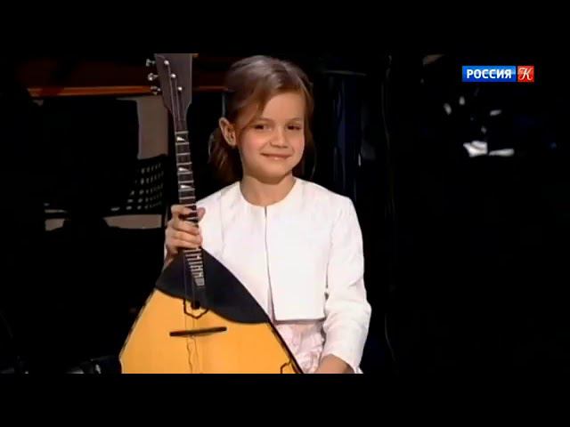 Фрагмент программы 