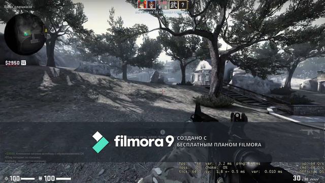 как играть в режим "напарники" в CS:GO смотреть онлайн