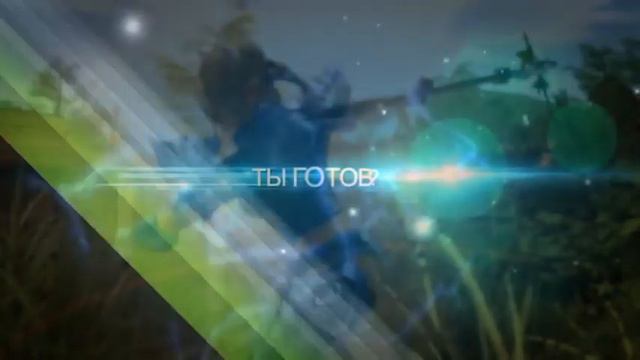 Промо сервера Lineages.eu - Scions of Destiny смотреть онлайн