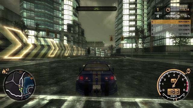NFS кольцо смотреть онлайн