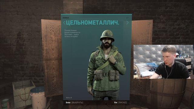 СМОТРИМ СЦЕНКИ/ Mafia III Definitive Edition ЧАСТЬ 2 смотреть онлайн