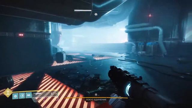 Миссия экзотическое поручение Предвестие. Ps5. смотреть онлайн