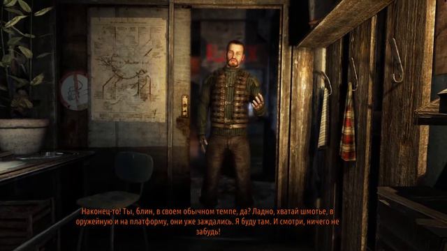 Прохождение Metro 2033 Redux на уровне Выживание ( Рейнджер Хардкор) 1* смотреть онлайн