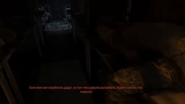 Metro 2033 Redux ps4pro смотреть онлайн