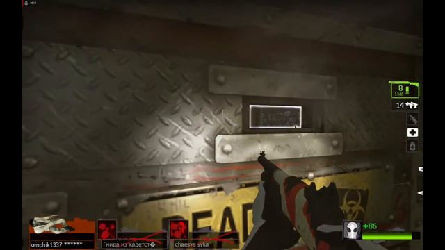 ИГРАЕМ В Left 4 Dead 2 | Угараем, умираем смотреть онлайн