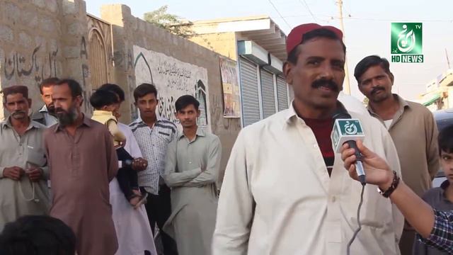 Laend Mafia Project AANCH NEWS смотреть онлайн