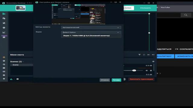 Destiny 2 'Королева Ведьма' но без dlc смотреть онлайн