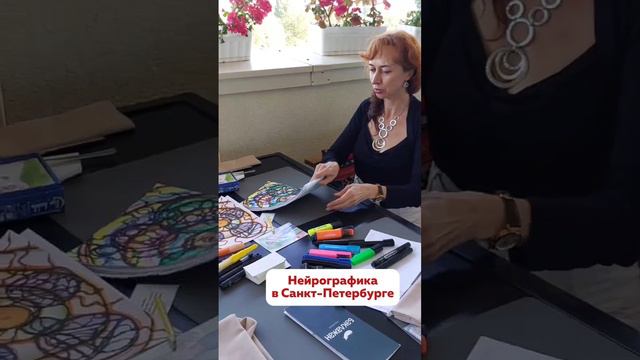 Живые встречи с Анастасией Петровой смотреть онлайн