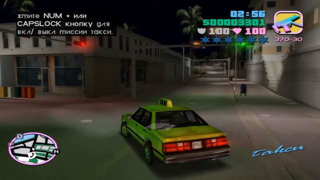 GTA vice city VS MAFIA the city of lost heaven смотреть онлайн