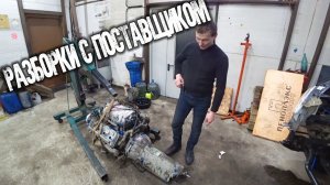 Убитая контрактная коробка 3uz поставщик молчит.Dodge Ram на Cummins 3.8 взрываем рулевую колонку Ч4