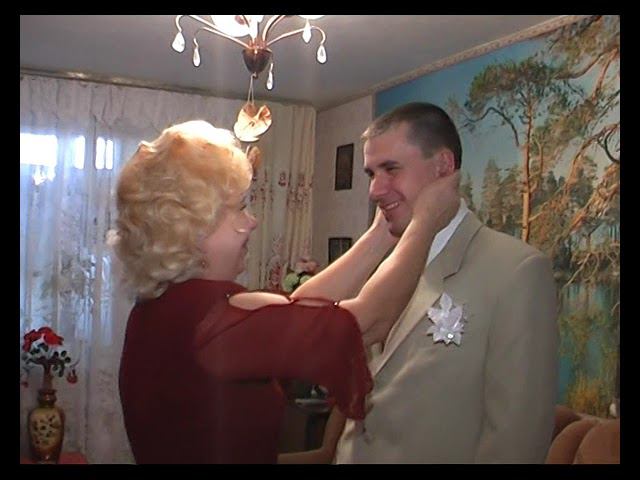 Свадьбы из видео архива смотреть онлайн