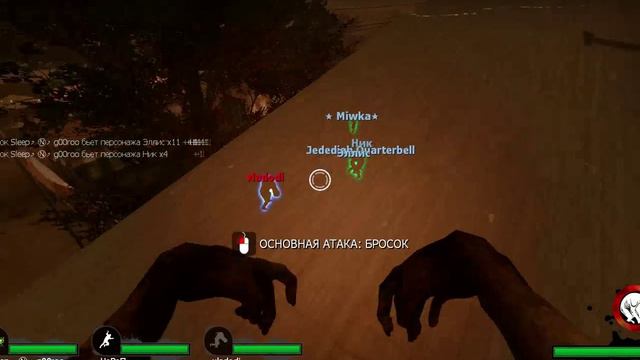 Left 4 dead 2 [Coop Rus] смотреть онлайн