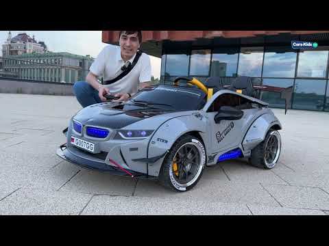 Детский электромобиль BMW G007GG. Быстрый и мощный! смотреть онлайн