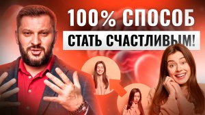 Путь к ясному мышлению: как управлять внутренним состоянием?!