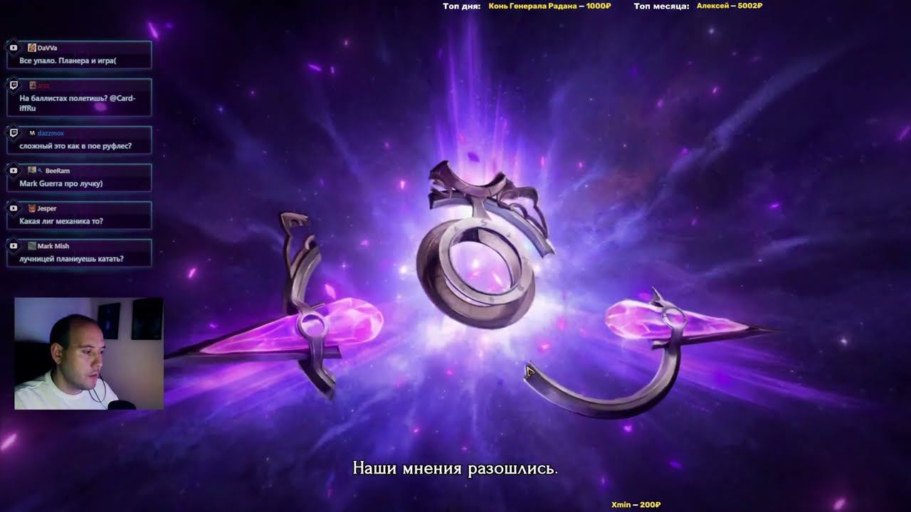 Релиз Last Epoch | Версия 1.0 | Сервер живи смотреть онлайн